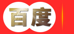浙江律师_浙江资深律师_浙江专业律师_浙江债权债务律师_浙江房地产纠纷律师-浙江经济纠纷律师-浙江刘鹏律师
