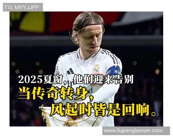 放纵生活中的足球明星们是谁他们的故事与成就让人惊叹