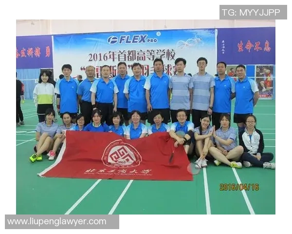 赛后复盘：武汉羽毛球队 vs 南京羽毛球队的灵活性