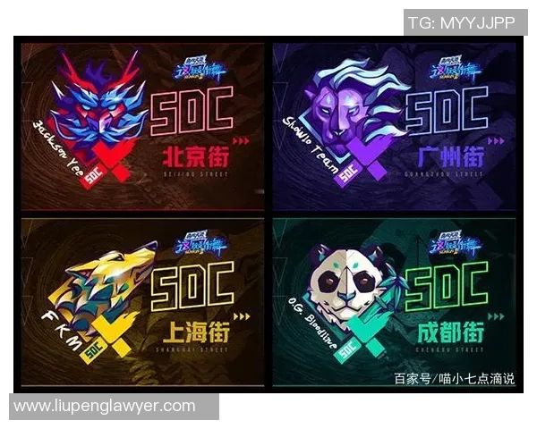 赛后复盘:北京街舞队 vs 西安街舞队的心理素质 赛后复盘:北京街舞队 vs 西安街舞队的心理素质