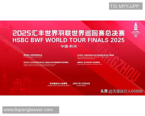 世界杯预选赛特别报道:杭州乒乓球队的逆袭之旅 世界杯预选赛特别报道:杭州乒乓球队的逆袭之旅